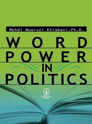 تصویر  word power in politics