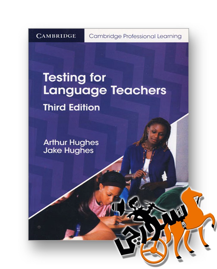 تصویر  Testing for Language Teachers 3rd