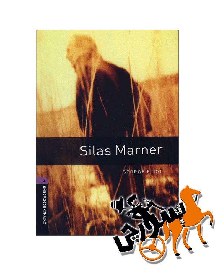 تصویر  Silas Marner - Bookworms 4 + CD