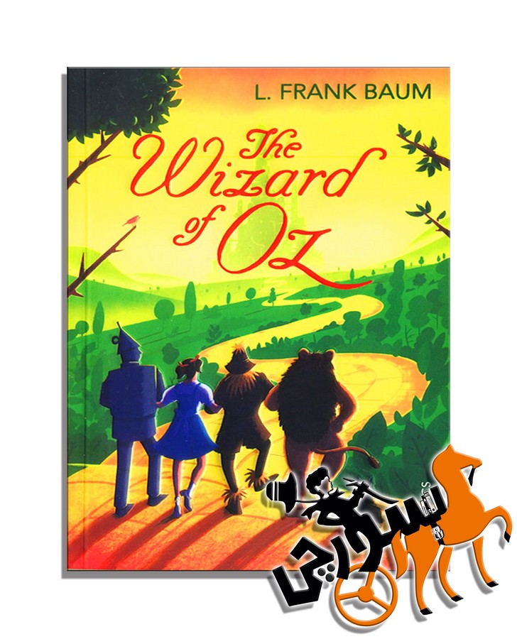 تصویر  The Wizard of Oz - Full Text