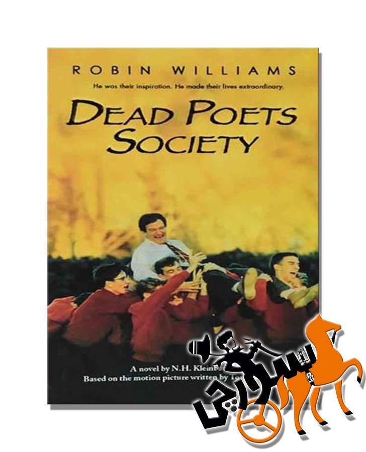 تصویر  Dead Poets Society - Full Text