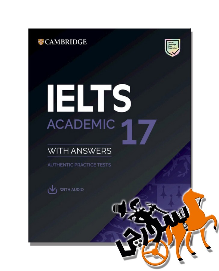 تصویر  Cambridge IELTS 17 Academic + CD