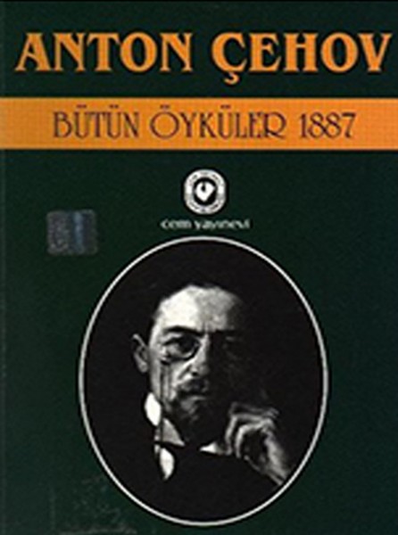 تصویر  Butun Oykuler 4 (1887)  