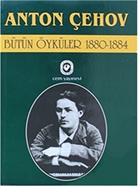 تصویر  Butun Oykuler 1 (1880 1884) 