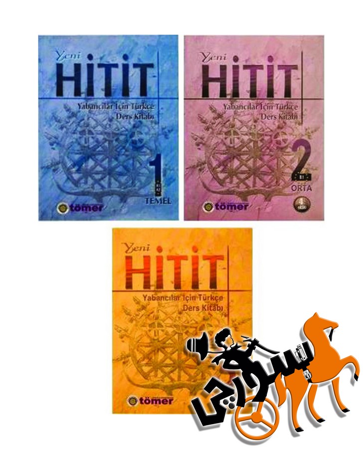 تصویر  پک 3 جلدی Yeni Hitit Pack + CD