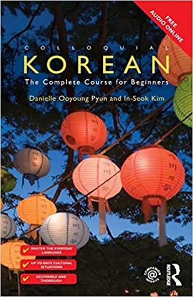 تصویر  Colloquial Korean The Complete Course for Beginners