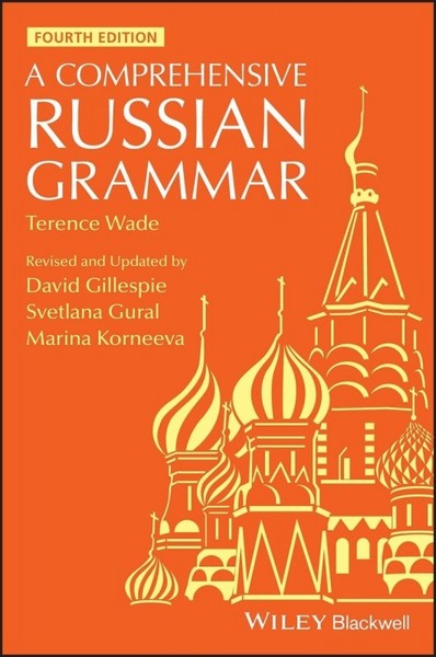 تصویر  گرامر روسی A Comprehensive Russian Grammar