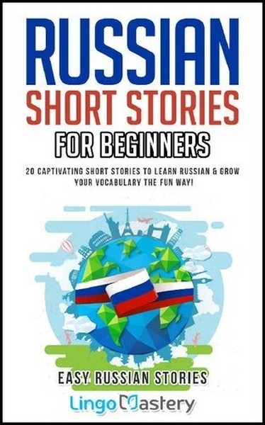 تصویر  Russian Short Stories For Beginners