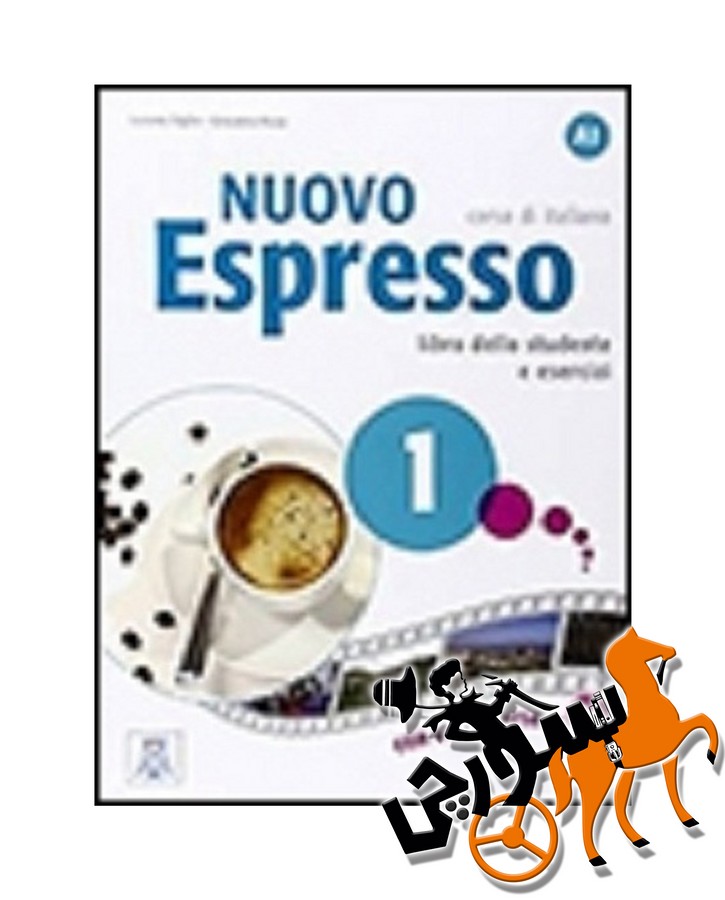 تصویر  Nuovo Espresso 1 (A1) + QR Code