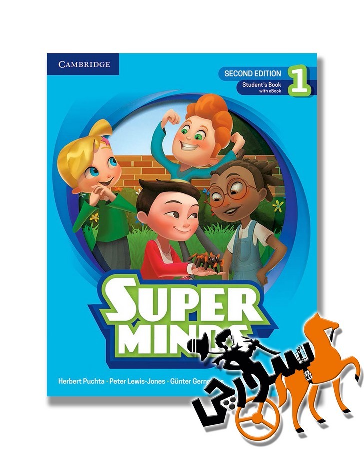 تصویر  Super Minds 1 (2nd) SB+ WB+ DVD