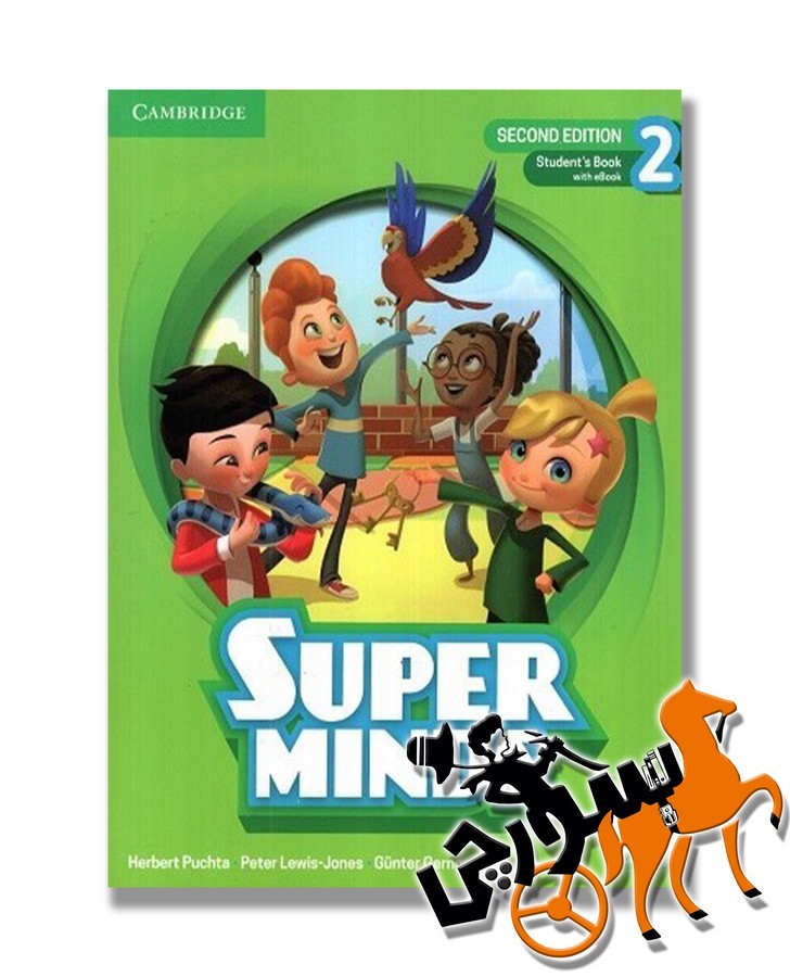 تصویر  Super Minds 2 (2nd) SB+ WB+ DVD