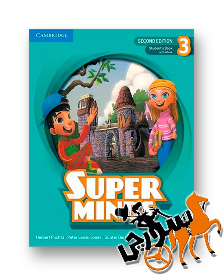 تصویر  Super Minds 3 (2nd) SB+ WB+ DVD