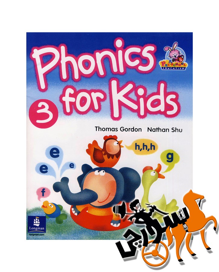 تصویر  Phonics for Kids 3 + QR Code