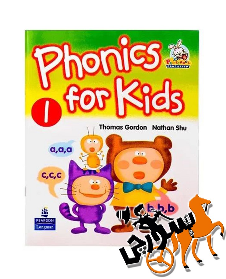 تصویر  Phonics for Kids 1 + CD