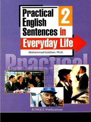 تصویر  جملات کاربردی انگلیسی در زندگی روزمره 2 + CD