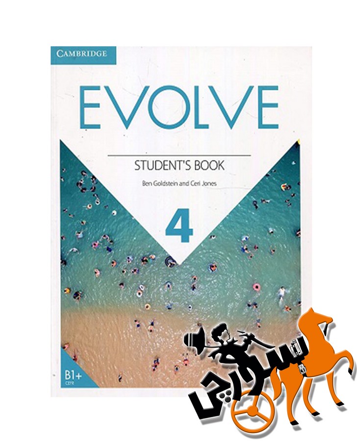 Evolve 4 SB + WB + CD