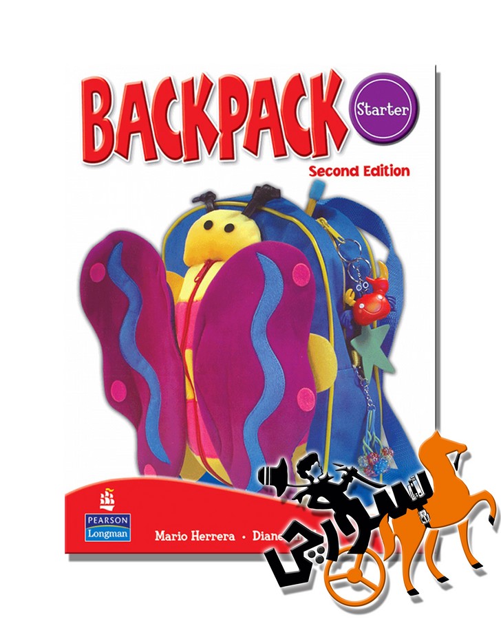 BackPack Starter 2nd SB + WB + QR Code