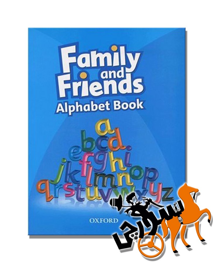 تصویر  Family and Friends Alphabet Book