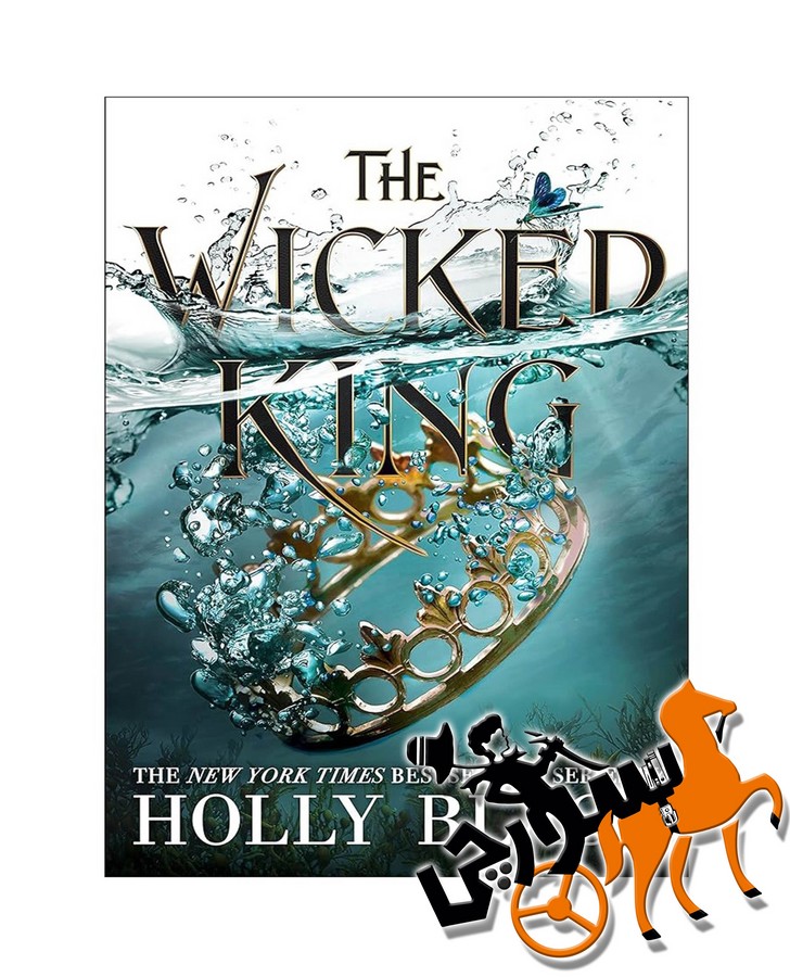 تصویر  The Wicked King - Full Text