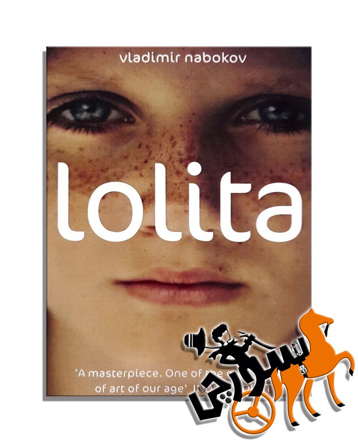 تصویر  Lolita - Full Text