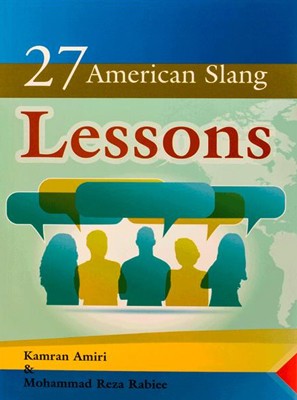 تصویر  27American Slang Lessons