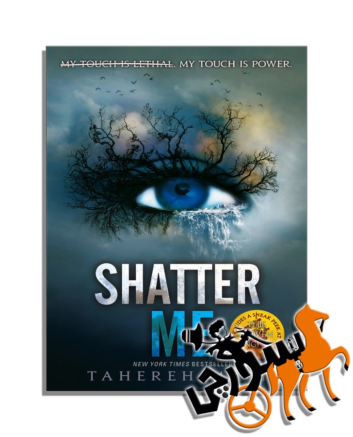 تصویر  Shatter Me - Full Text