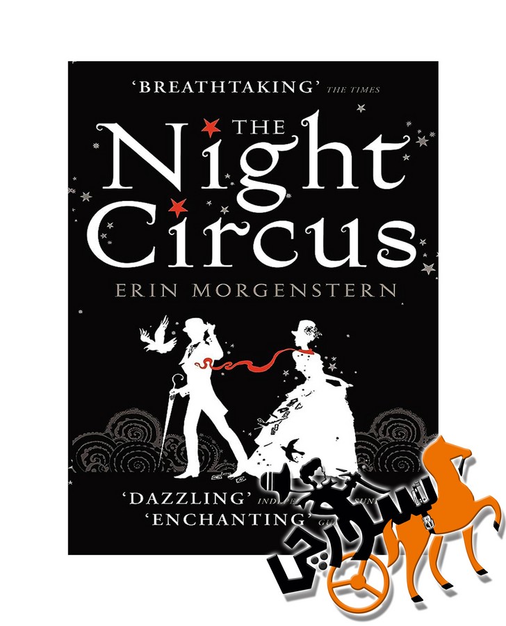 The Night Circus - Full Text