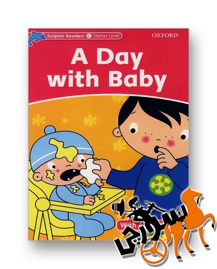 A Day with Baby + WB - Dolphin Starter + QR Code 