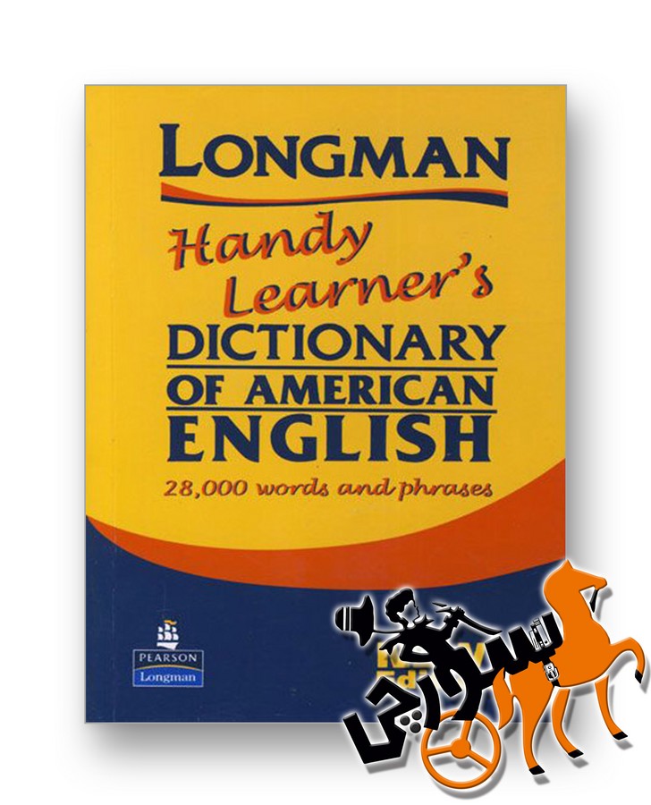 تصویر  Longman Handy Learners Dictionary 