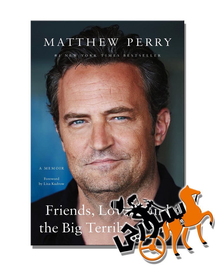 Friends lovers and the big terrible thing by-full texet