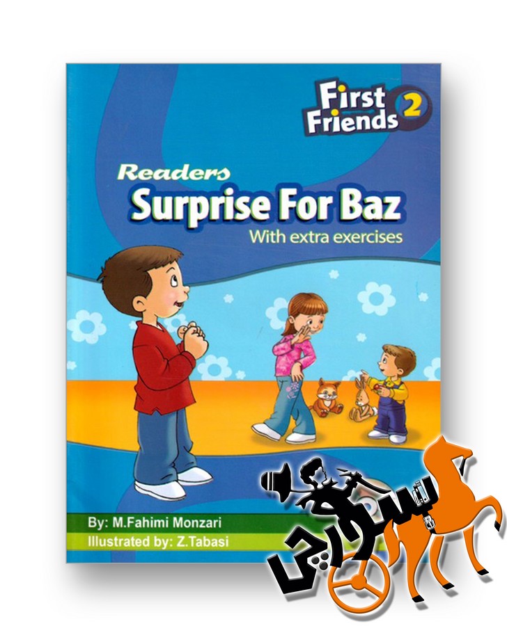 تصویر  Surprise For Baz - Readers First 2 + QR Code