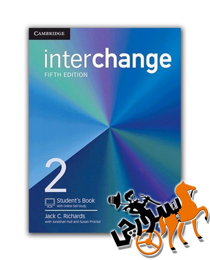 Interchange 2 5th SB + WB + QR Code - Digest