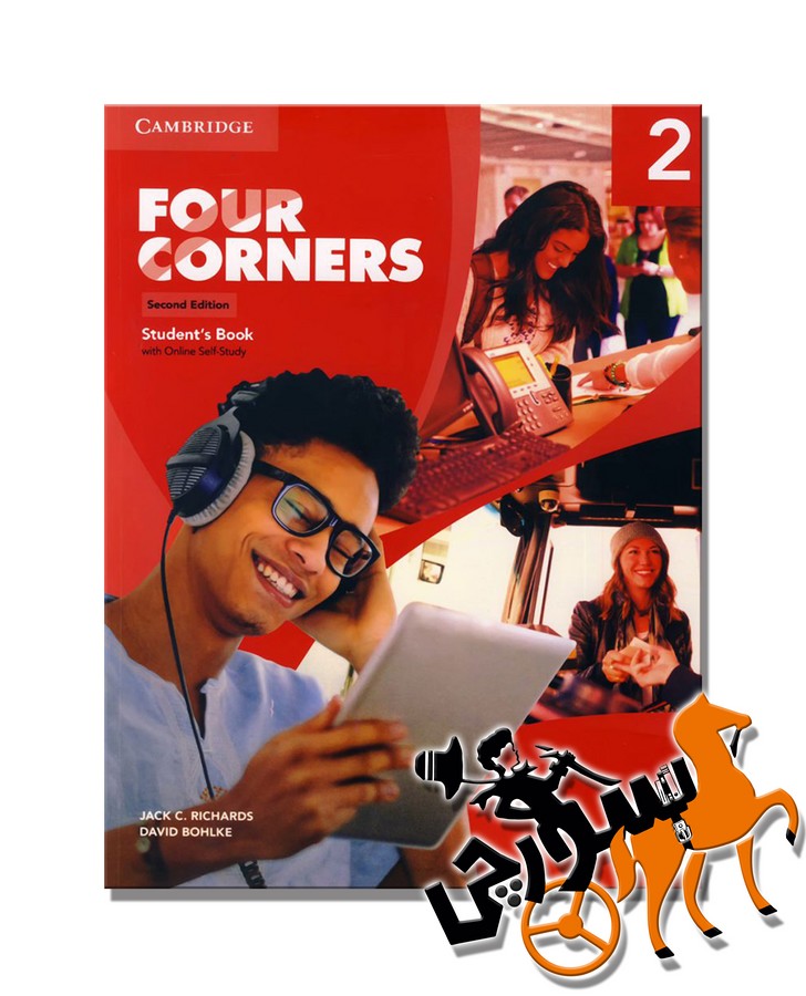 Four Corners 2 2nd SB + WB + QR Code