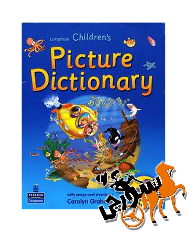 تصویر  longman Childrens Picture Dictionary + QR Code/ آبی