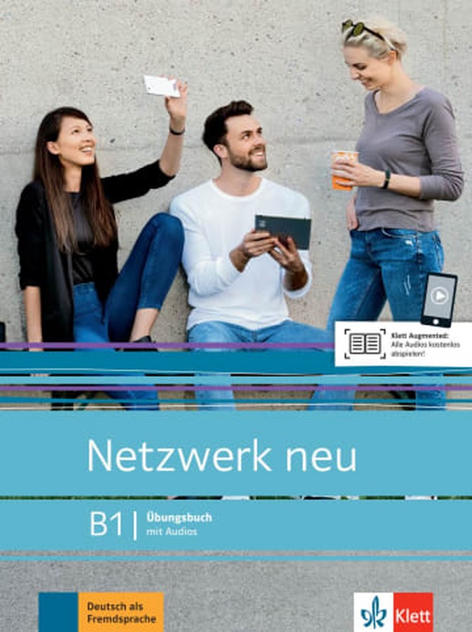تصویر  Netzwerk neu B1 