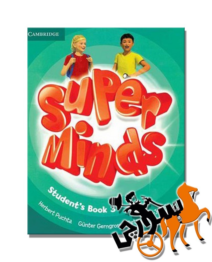 تصویر  British Super Minds 3 SB + WB + QR Code