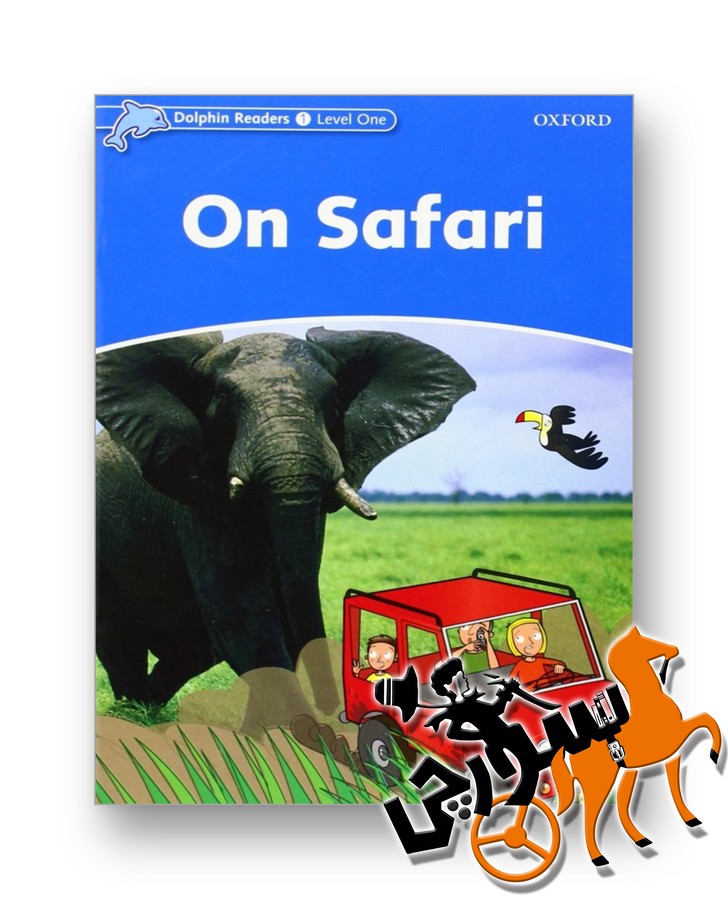 On Safari - Dolphin 1 + QR Code