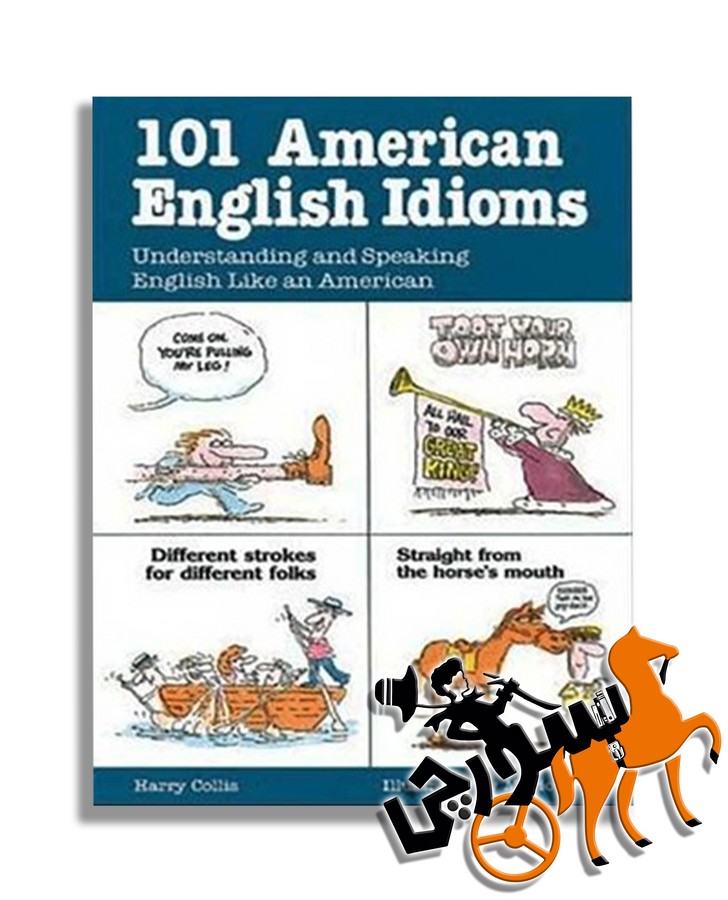 101American English Idioms + QR Code
