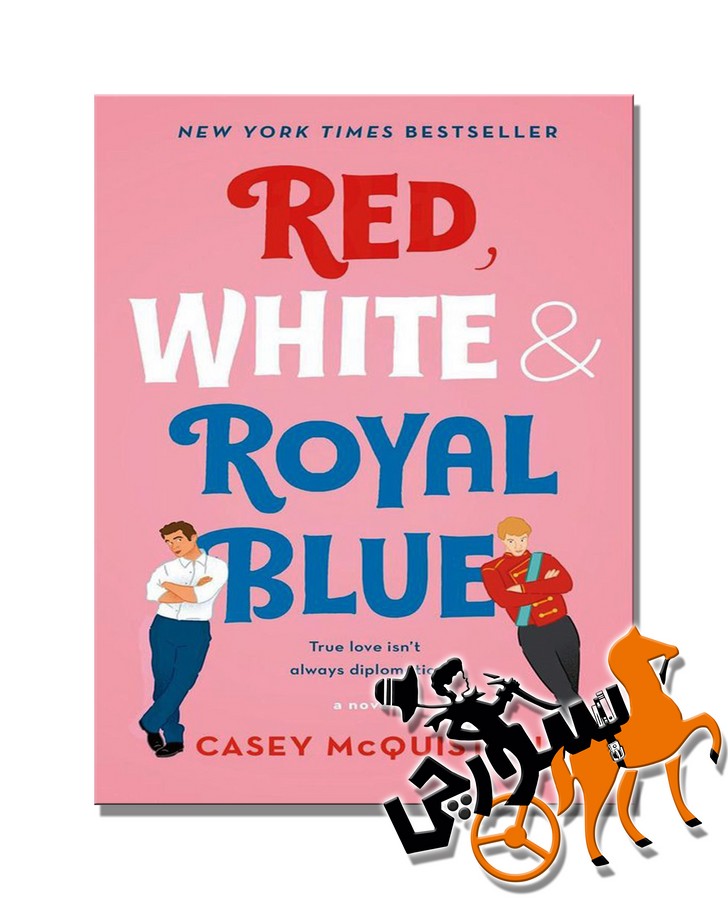 تصویر  Red, White & Royal Blue - Full Text