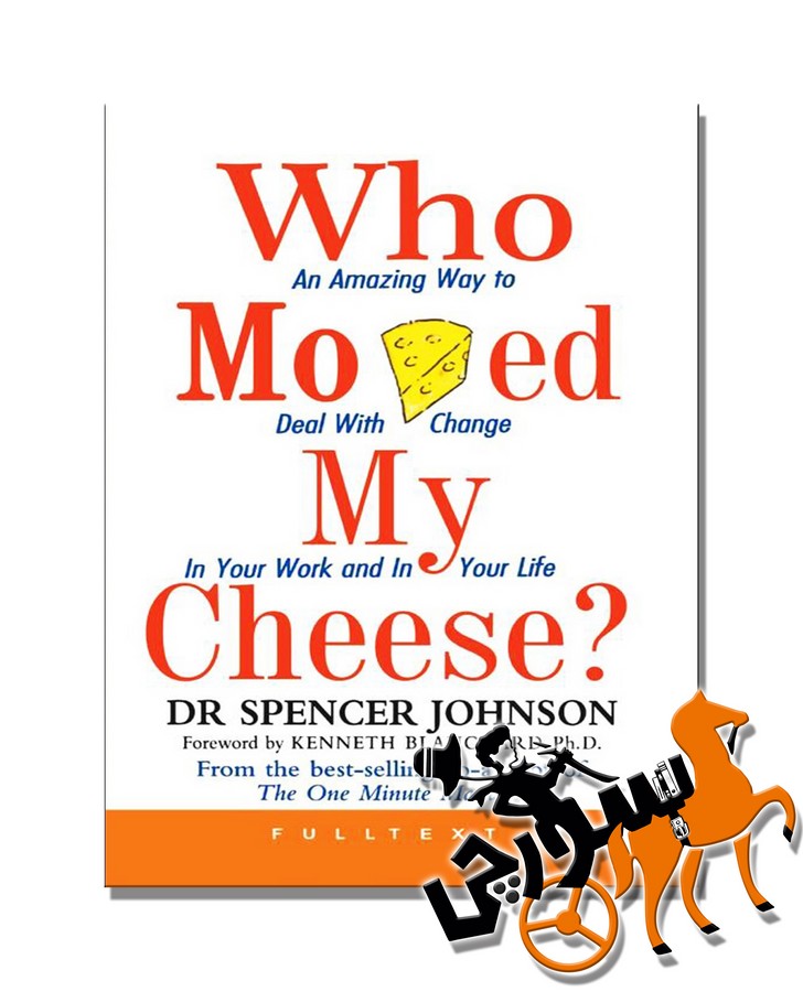 تصویر  who moved my cheese? - Full Text