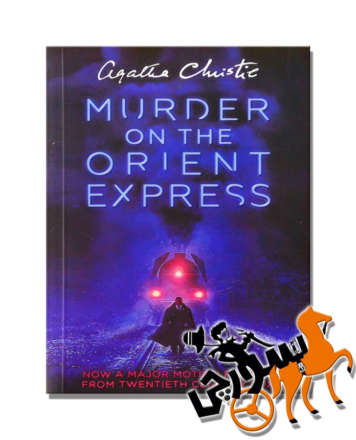 تصویر  Murder on the orient Express - Full Text