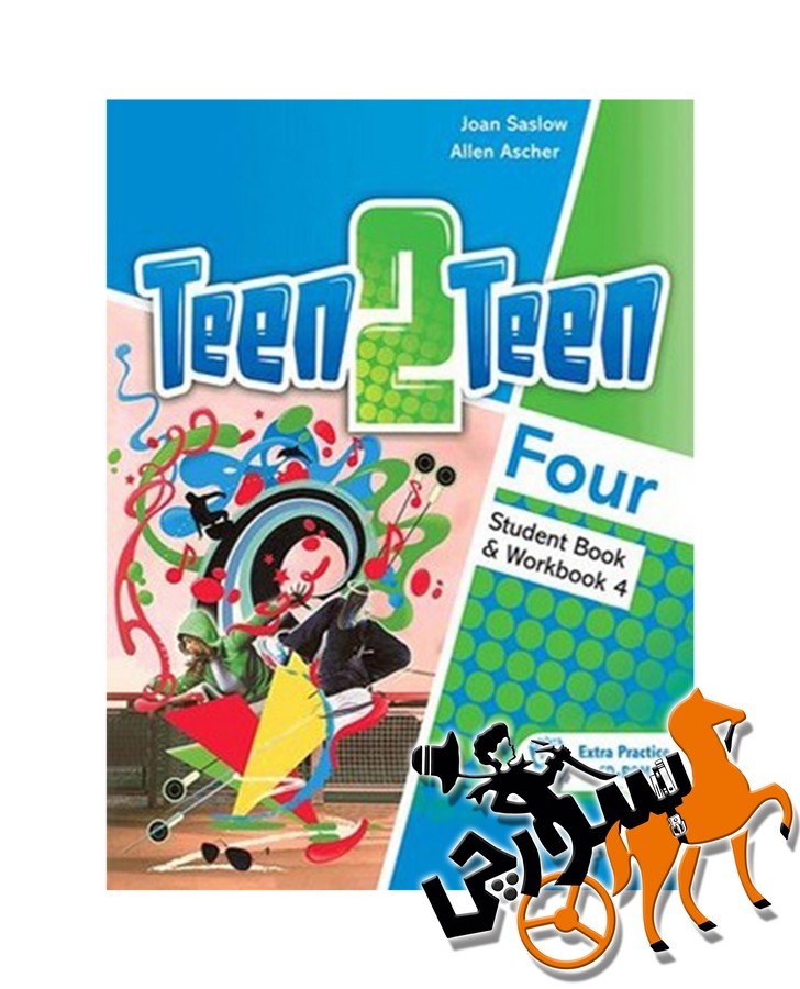 تصویر  Teen 2 Teen 4 SB + WB + QR Code