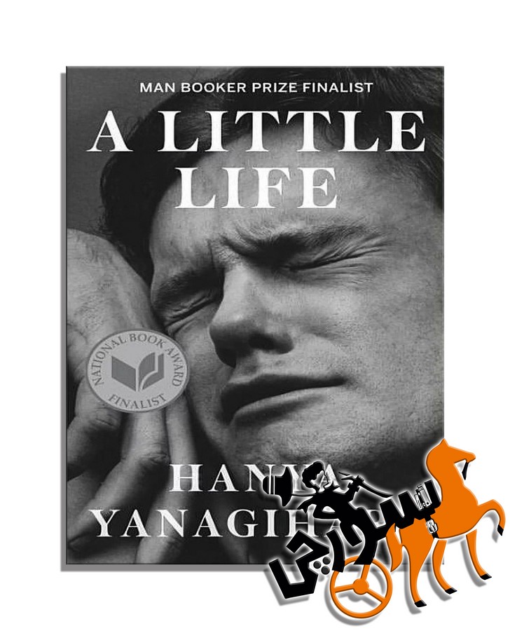 A Little Life - Full Text