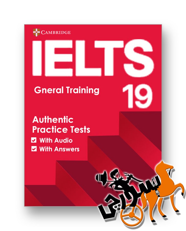 Cambridge IELTS 19 General + QR Code