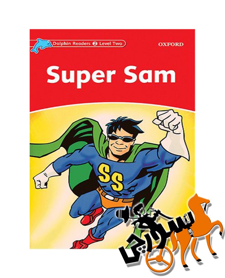 تصویر  Super Sam + WB - Dolphin 2 + QR Code