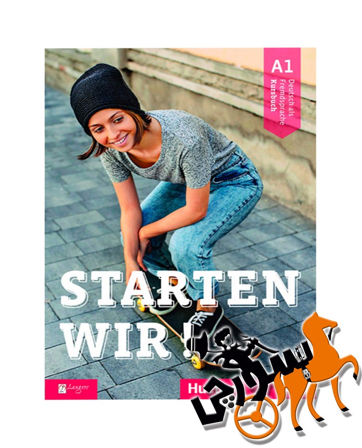 تصویر  Starten Wir! A1 kursbuch & arbeitsbuch + QR Code