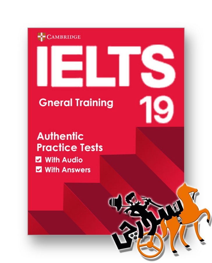 Cambridge IELTS 19 General + CD