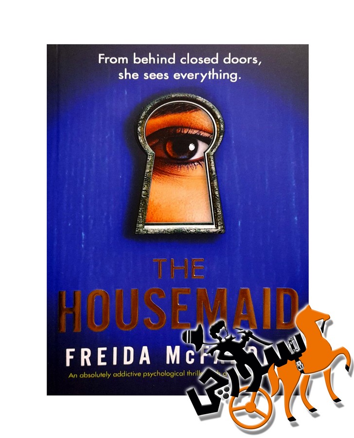 تصویر  The Housemaid  - Full Text