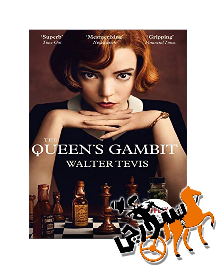 تصویر  Queen Gambit- Full Text