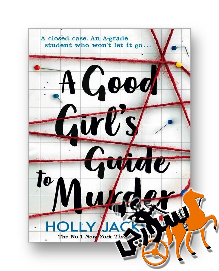 تصویر  A Good Girl Guide to Murder 1 - Full Text